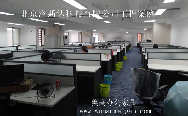 武汉哪里有办公桌椅 美高办公家具工程案例